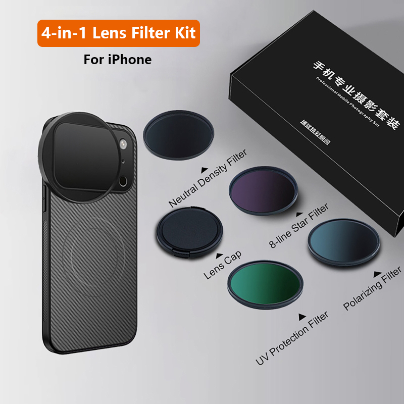 Photography Kit Pro - 4'ü 1 Arada Lens 58mm Cep
