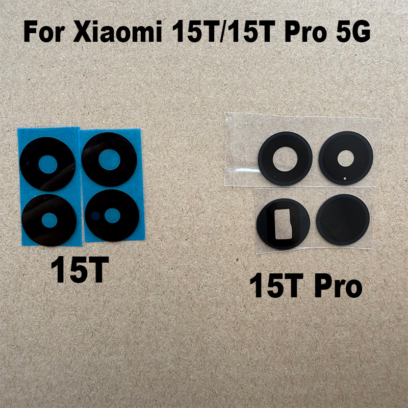 Xiaomi Photography Kit - Xiaomi 15T / 15T Pro 5G
