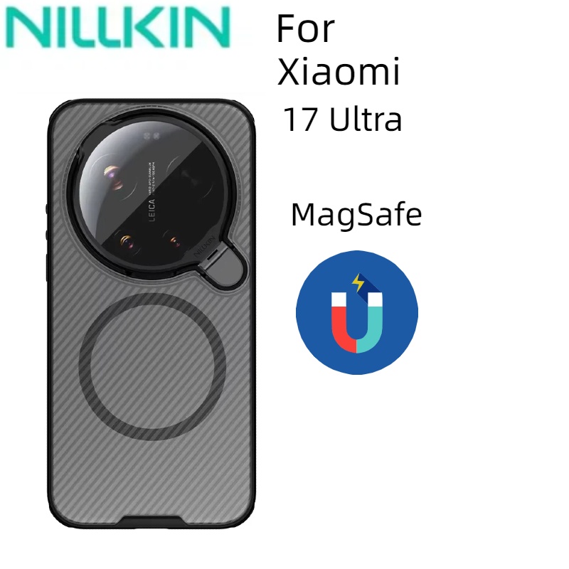 Nillkin Xiaomi Mi 17 Ultra 5G  - Photography Xiaomi 17 Ultra incelemesi ve fiyatı