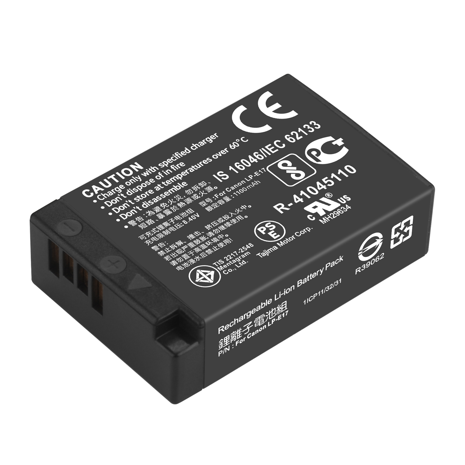 1100mAh LP-E17 LPE17 LP E17 Pi - Canon Camera Eos R8 incelemesi ve fiyatı